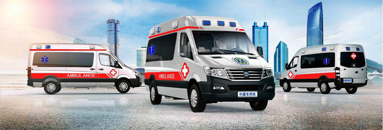 Ambulance à pression négative